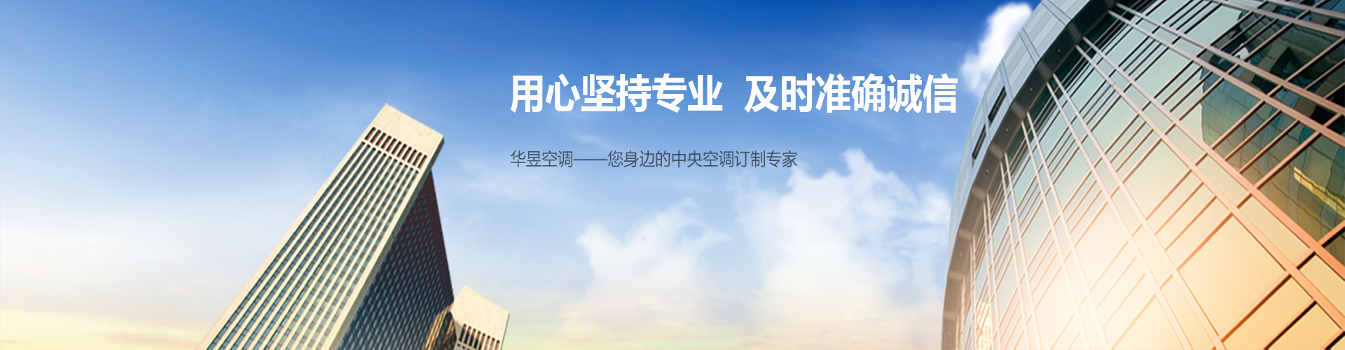 名山胜水网
